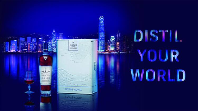 Whisky The Macallan Hong Kong