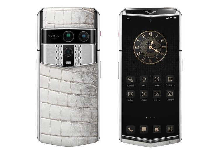 VERTU Agent Q