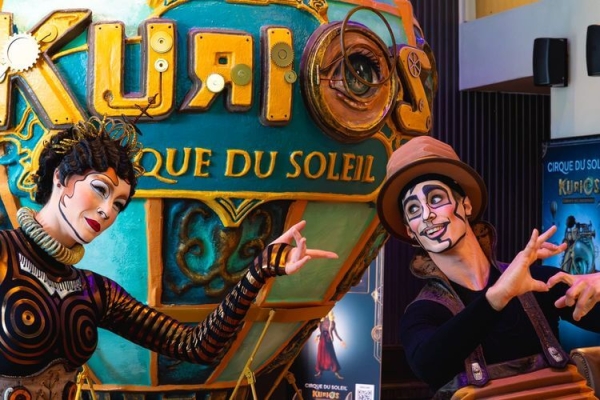 KURIOS