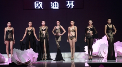 China Fashion Week