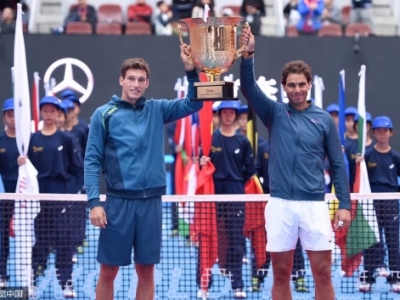 Títulos dobles en tenis para Carreño-Nadal en Beijing y Granollers en Tokyo