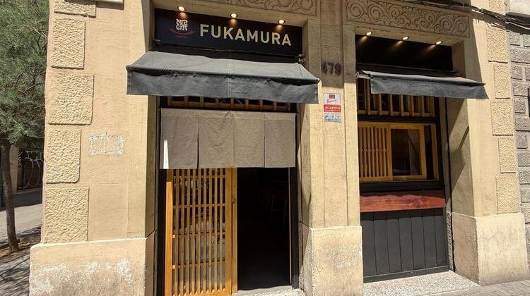 ISHUSHI OMAKASE FUKAMURA